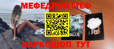 метадон Бугуруслан