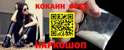 трава Бузулук