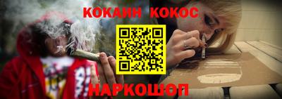 трава Бузулук