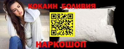 метадон Бугуруслан