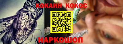прущая мука Будённовск