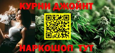 трава Бузулук