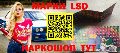метадон Бугуруслан