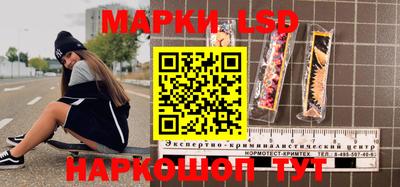 трава Бузулук