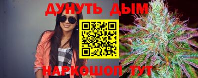 метадон Бугуруслан
