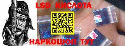 метадон Бугуруслан