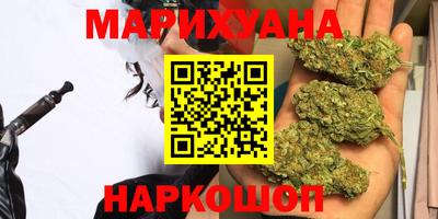прущая мука Будённовск