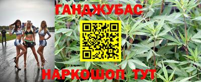 трава Бузулук