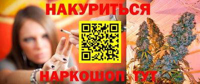трава Бузулук