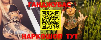 трава Бузулук