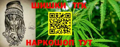 метадон Бугуруслан