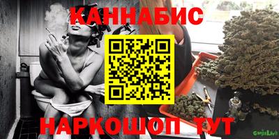 трава Бузулук
