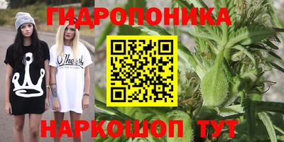 метадон Бугуруслан