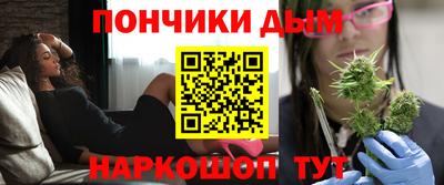 трава Бузулук