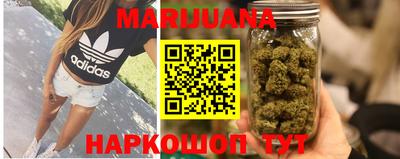 метадон Бугуруслан