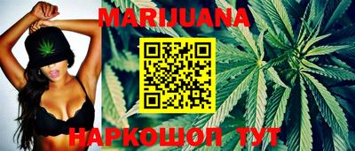 метадон Бугуруслан