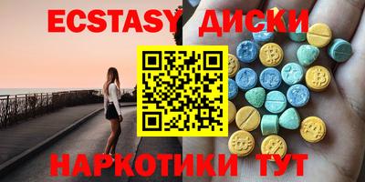 метадон Бугуруслан