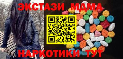 прущая мука Будённовск