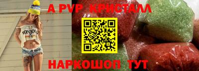 метадон Бугуруслан