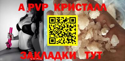 метадон Бугуруслан