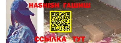 метадон Бугуруслан