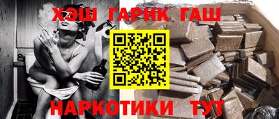 прущая мука Будённовск
