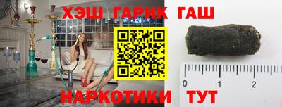 трава Бузулук
