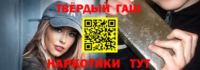 прущая мука Будённовск
