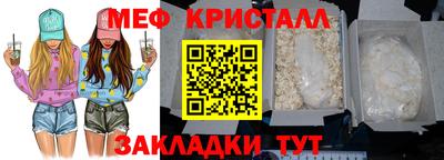 метадон Бугуруслан