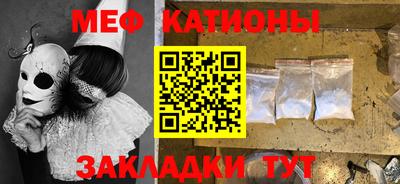 прущая мука Будённовск